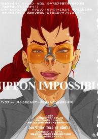 NIPPON IMPOSSIBLE #2