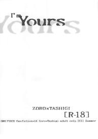 I’m Yours #4
