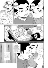 Manga Shounen Zoom Vol. 29 #27