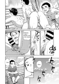 Manga Shounen Zoom Vol. 29 #40