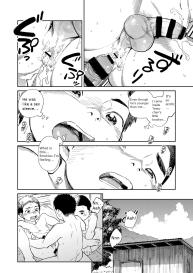 Manga Shounen Zoom Vol. 29 #44