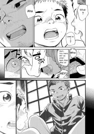 Manga Shounen Zoom Vol. 29 #47