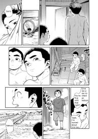 Manga Shounen Zoom Vol. 29 #51