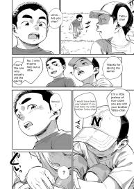 Manga Shounen Zoom Vol. 29 #52