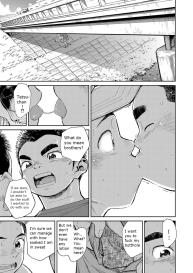 Manga Shounen Zoom Vol. 29 #53