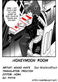 Honeymoon Room #25