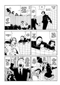 Shintaro Kago – The Big Funeral #16