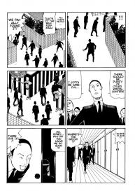 Shintaro Kago – The Big Funeral #17