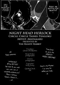 Night Head Herlock #30