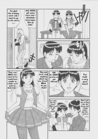 Athena & Friends ’97 #14