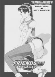 Athena & Friends ’97 #3