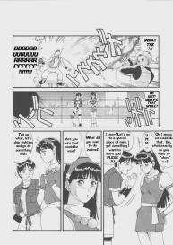 Athena & Friends ’97 #8