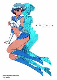 Anubis #1