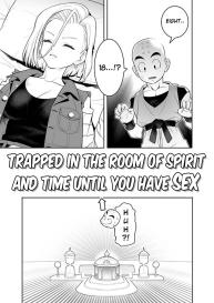 H Shinai to Derarenai Seishin to Toki no Heya | Trapped in the Room of Spirit and Time Until you Have Sex #1