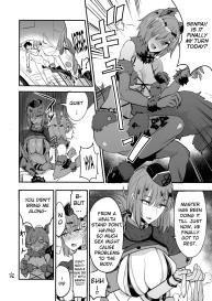 FGO no Erohon 2 #23