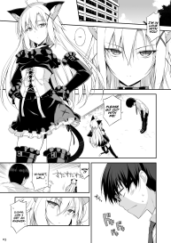 Neko to Geboku | Cat and Servant #2