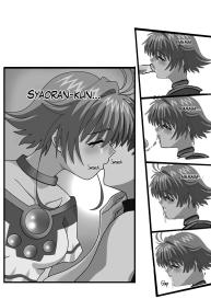 Tsubasa Eronicle(tsubasa reservoir chronicle]english #17