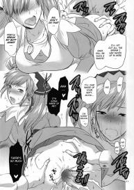 Hafukuzenshin to Shuryuudan #12
