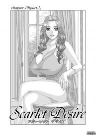 Scarlet Desire 2 #123