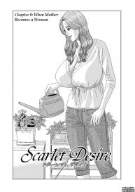 Scarlet Desire 2 #31