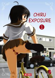 Chiru Roshutsu | Chiru Exposure #1