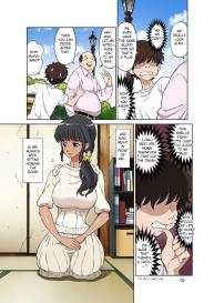 Hitozuma Miyuki-san ni Otto Kounin de Mainichi Tanetsuke Sex #5