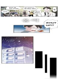 Tissue Thieves Ch.1-22 #11