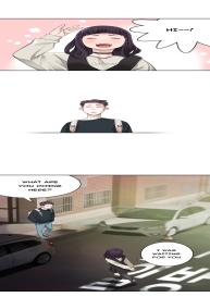 Tissue Thieves Ch.1-22 #193