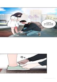 Tissue Thieves Ch.1-22 #213