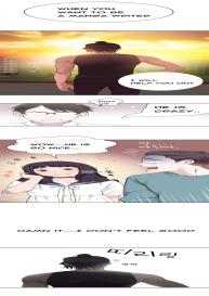 Tissue Thieves Ch.1-22 #342