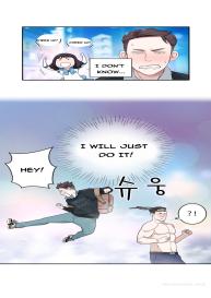 Tissue Thieves Ch.1-22 #97