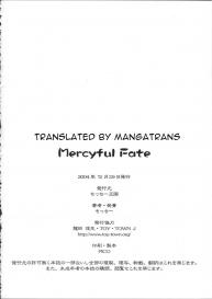 Mercyful Fate #26