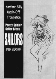 Sailors Pink Version 2 #1
