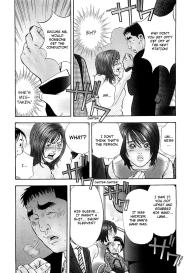 Rape Vol 1 Ch.1 #13