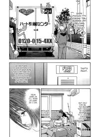 Rape Vol 1 Ch.1 #22