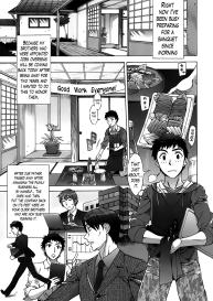 Ran Kon Ch. 1 #4