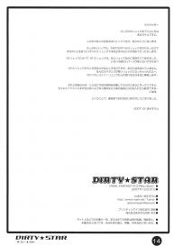 Final Fantasy XDirty Star #13