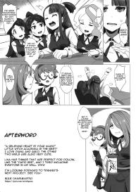 Dai Akko #17
