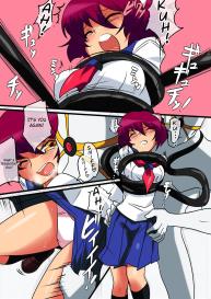 Heroine Harassment Anzai Makoto Ryona Hen #3