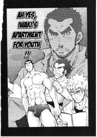Iwaki’s Apartment #3