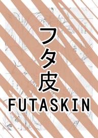 Futaskin  by Miyuki #1