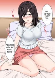 Sex no Yoshuu Shimasen ka?Ch. 1 #21