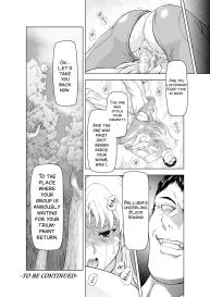 Reties no Michibiki Vol. 1 #26