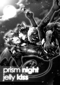 prism night jelly kiss #5