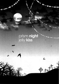 prism night jelly kiss #57