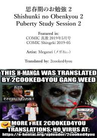 Shishunki no Obenkyou 2 | Puberty Study Session 2 #27