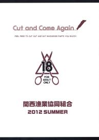 Cut and Come Again #36