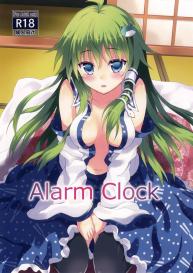 Alarm Clock #1