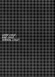 Yoiko Waruiko Futsuu no Ko! | Good Child, Bad Child, Normal Child! #18