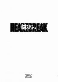 Heartâ˜…Break #2